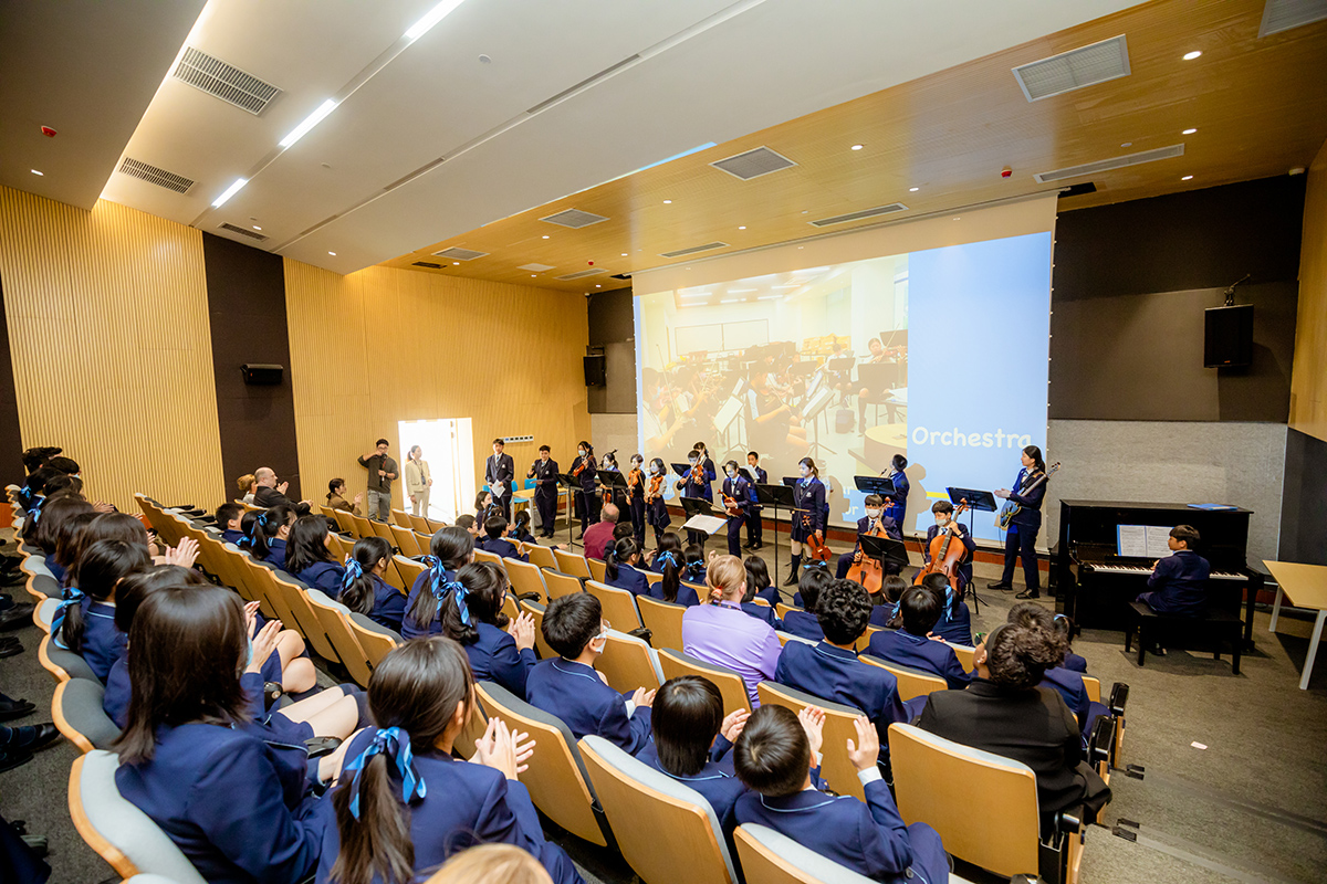 Lecture Theatre