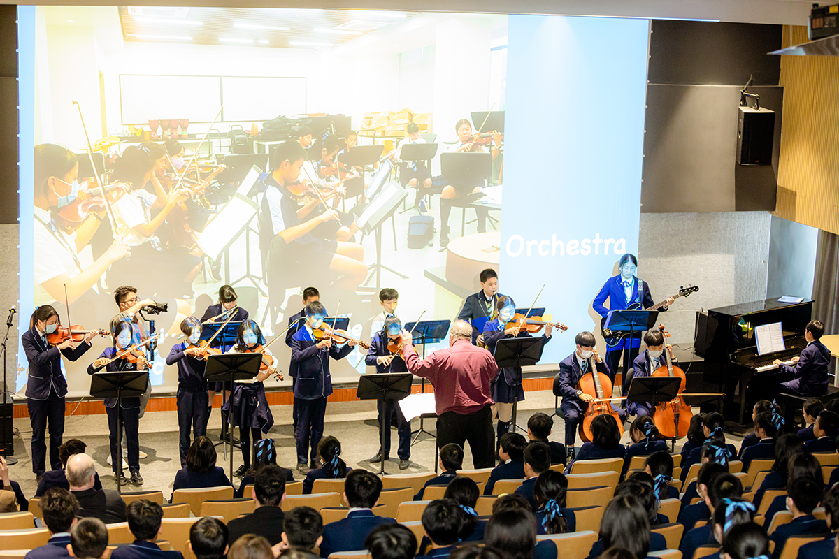 Lecture Theatre