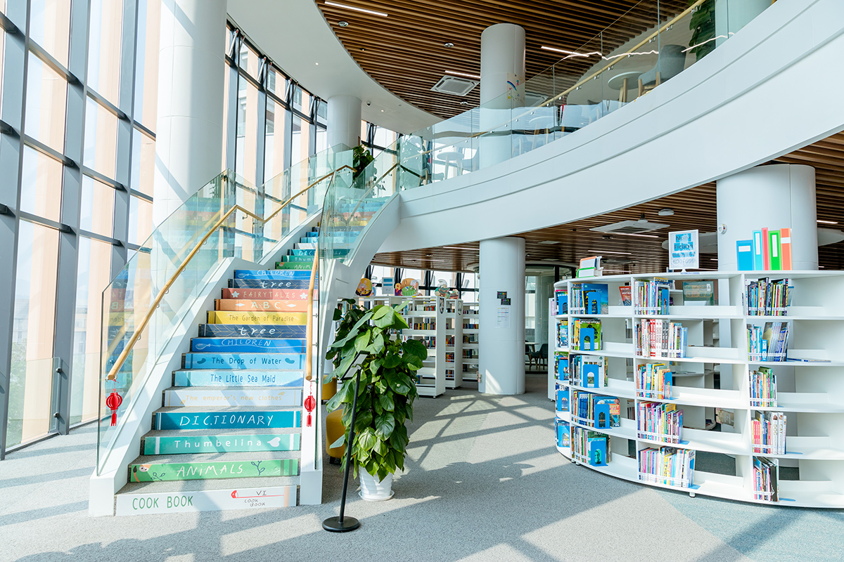 School Library