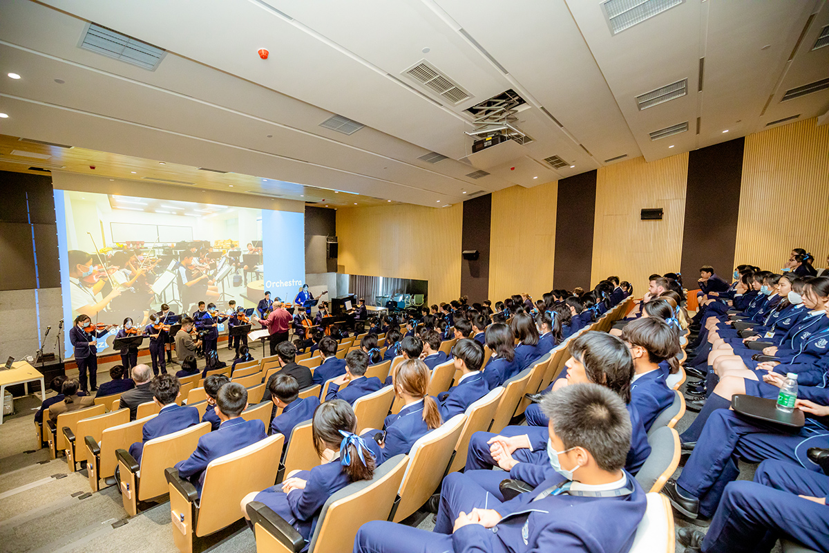 Lecture Theatre