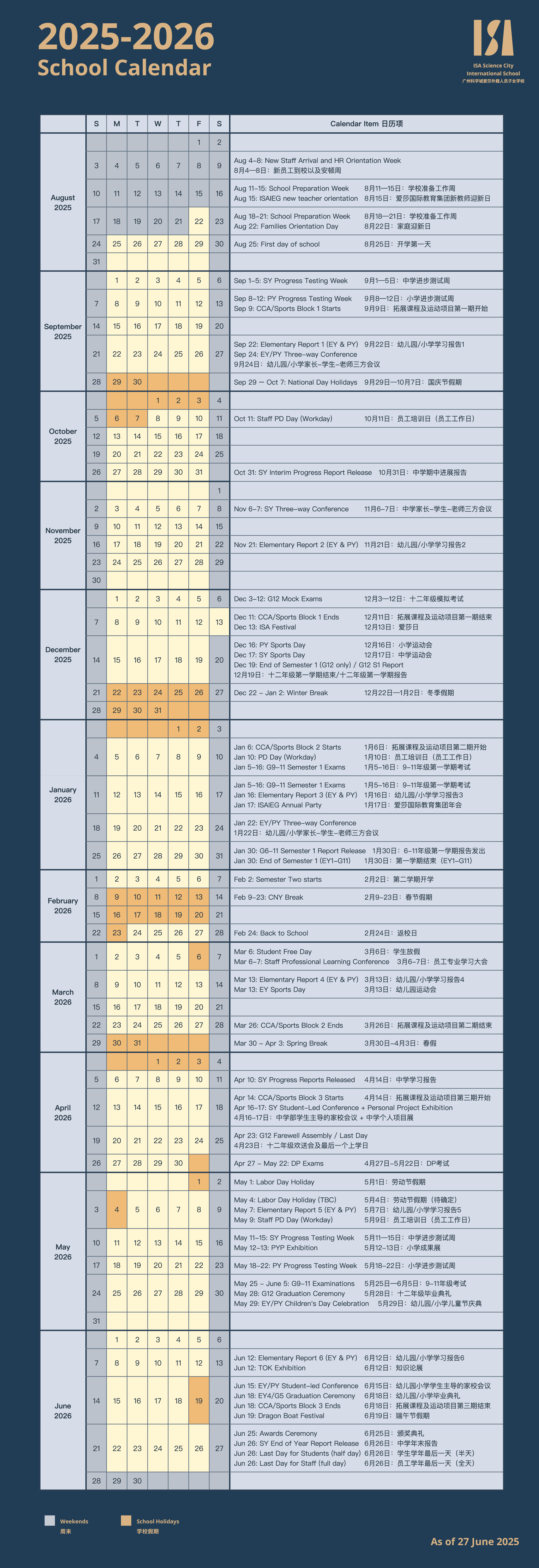 school-calendar-2025-B